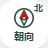朝向按钮